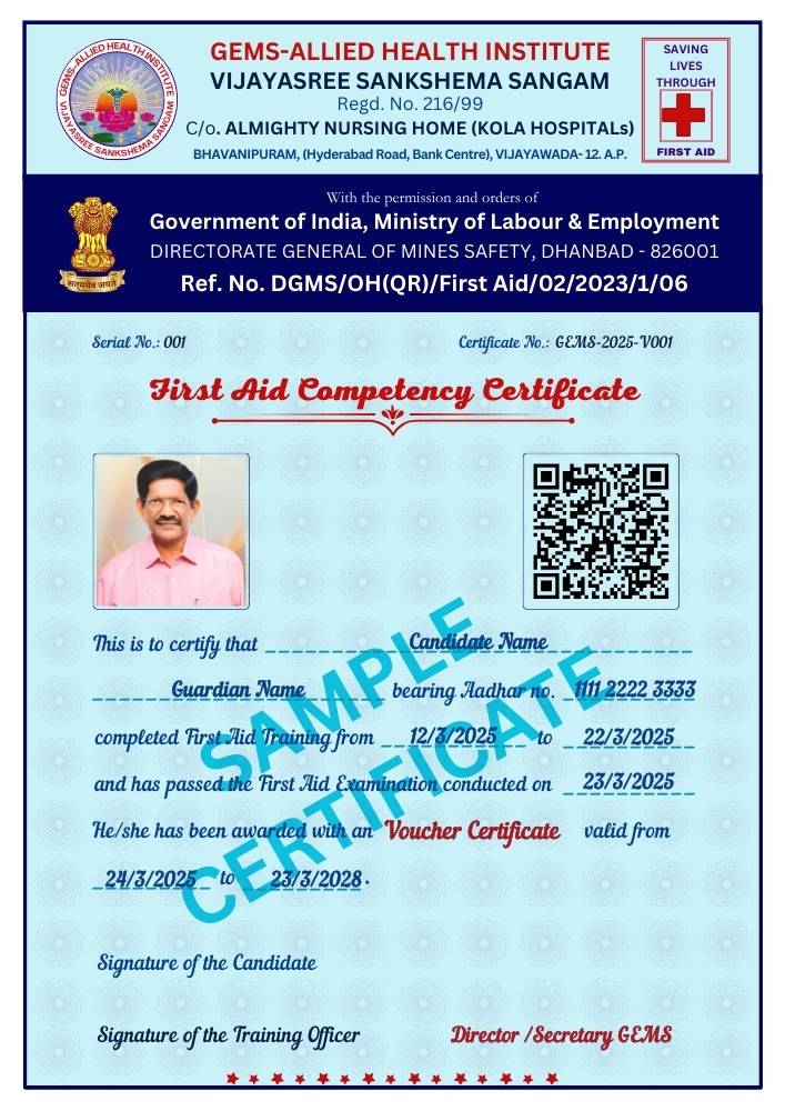 Voucher Certificate